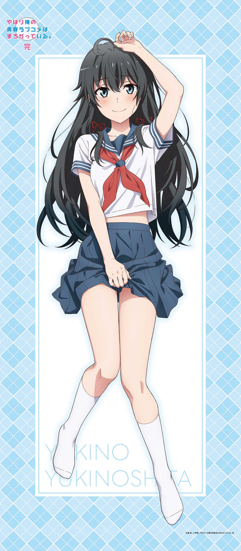 『やはり俺の青春ラブコメはまちがっている。完』【描き下ろし】BIGタペストリー 雪ノ下雪乃(セーラー服)